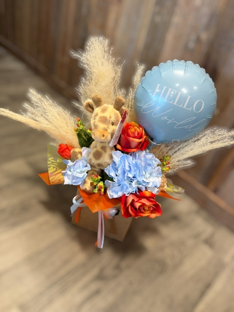 Bloom & Balloon Teddy Gift Set