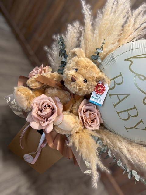Pampas Dreams Newborn Gift Set